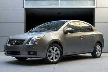 sentra-1.jpg