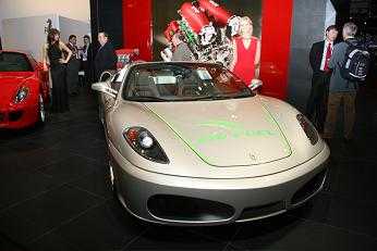 ferrari-ecologico-1.jpg