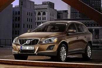 xc60-nuevas-fotos-7.jpg