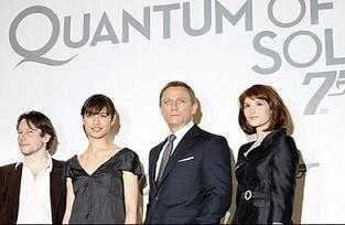 quantum2.JPG