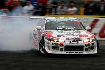 drift.JPG