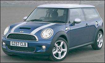 mini-azul.jpg