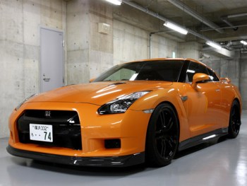 nissan_gtr.jpg