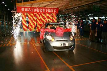 chery-s18-1.jpg