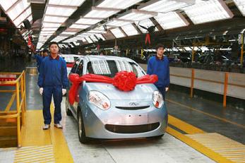 chery-s18-2.jpg